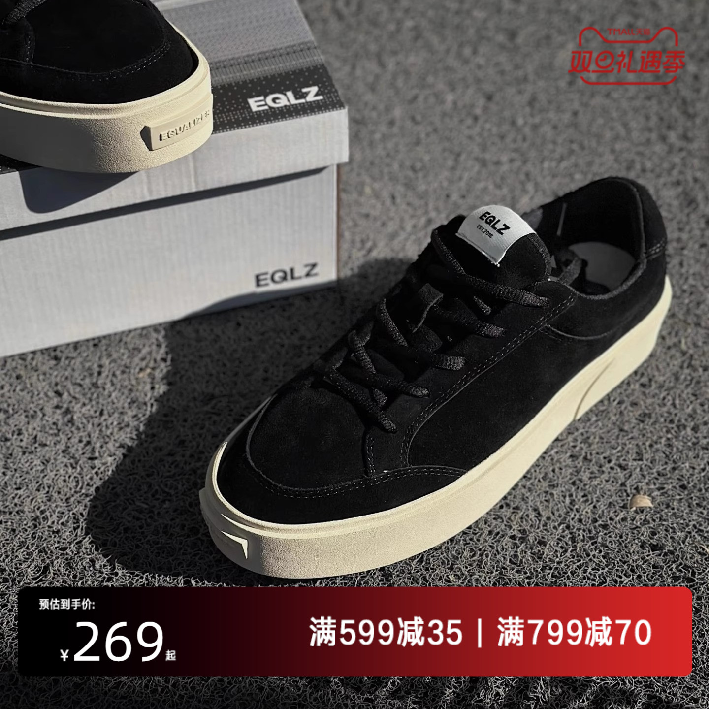 EQLZ旗舰店义阔FAULT23板鞋休闲黑色帆布男耐磨运动百搭美式复古