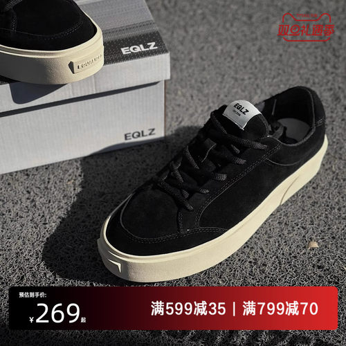 eqlz低帮休闲板鞋男鞋