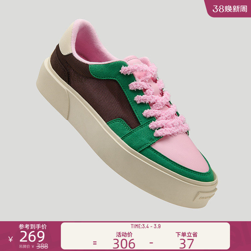 EQLZ义阔官方FAULT25低帮板鞋反硫化撞色休闲鞋增高通勤