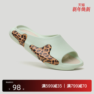 户外拖鞋 EQLZ官方 绿洲拖OASIS休闲原创运动街头潮流男女拖鞋