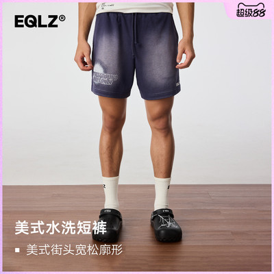 EQLZ义阔复古水洗美式短裤