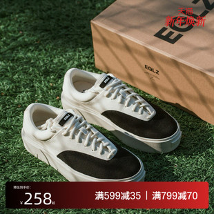 FAULT22低帮板鞋 撞色休闲鞋 男款 帆布鞋 无中生有 情侣板鞋 EQLZ官方