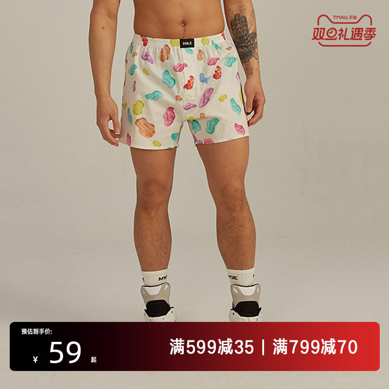 EQLZ阿罗裤男士平角内裤无中生有