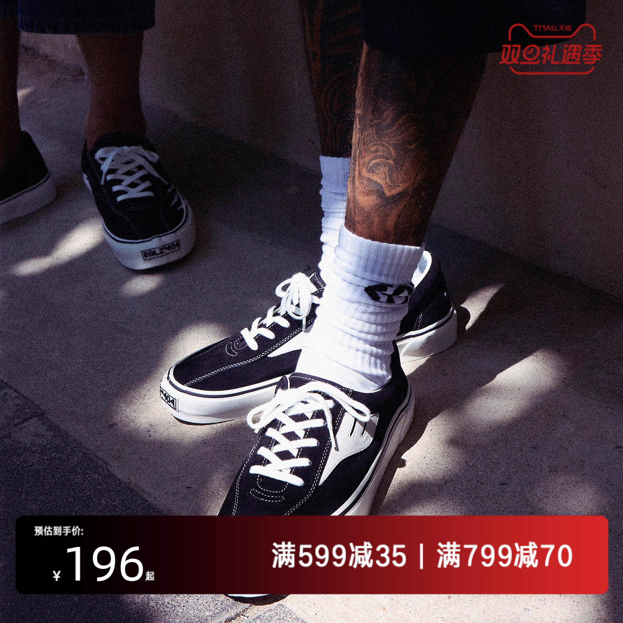 EQLZ官方404OG帆布低帮硫化鞋休闲板鞋百搭舒适轻便美式复古