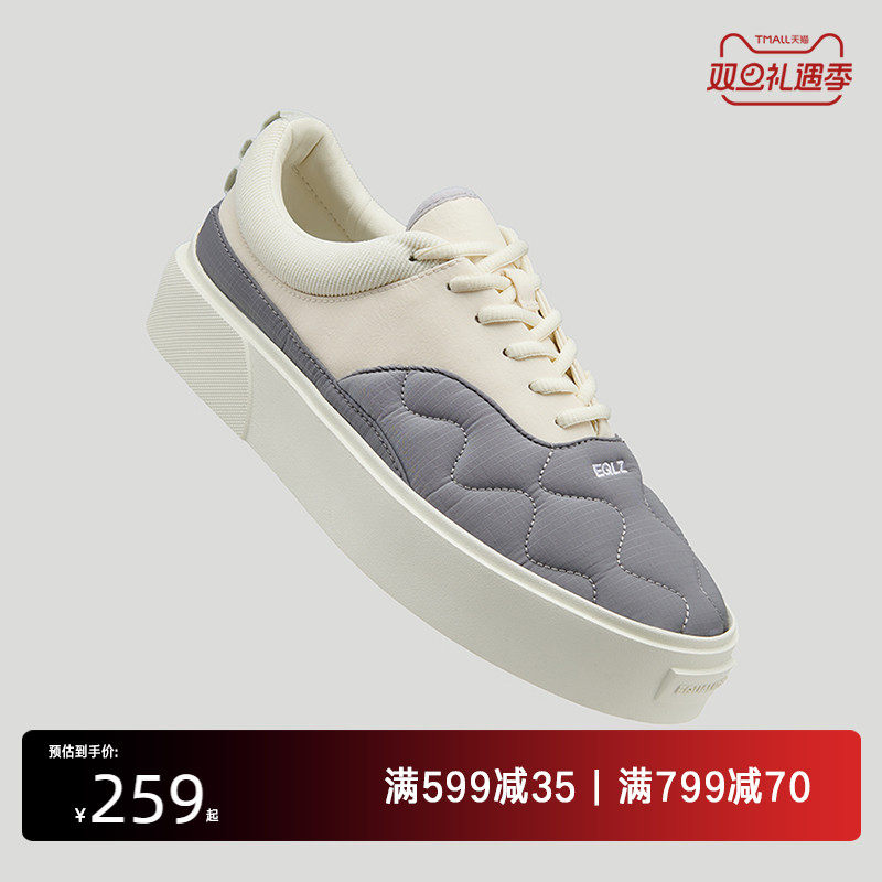 EQLZ官方EQUALIZER FAULT 特种兵低帮反硫化错版鞋板鞋无中生有