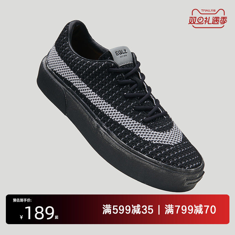 eqlz错版鞋原创飞织板鞋