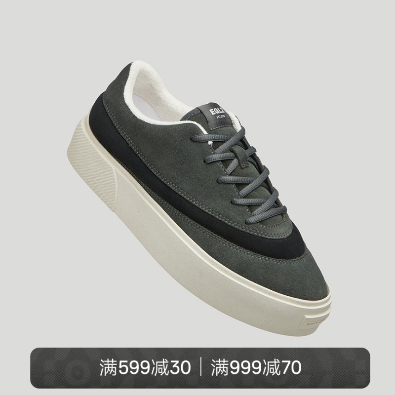 eqlz低帮反硫化错版板鞋