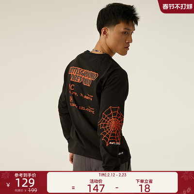 EQLZ义阔蜘蛛网长袖棉T