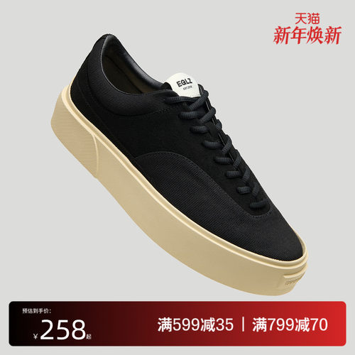 EQLZ官方 FAULT 22 低帮反硫化板鞋男女同款休闲板鞋无中生有