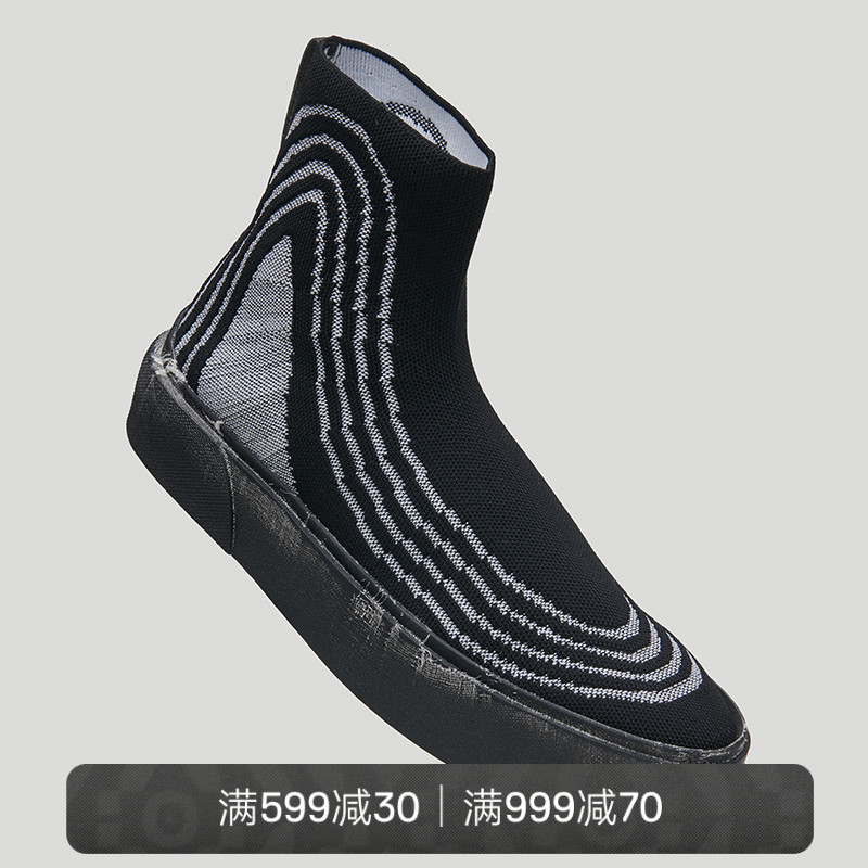 eqlz高帮板鞋飞织新款