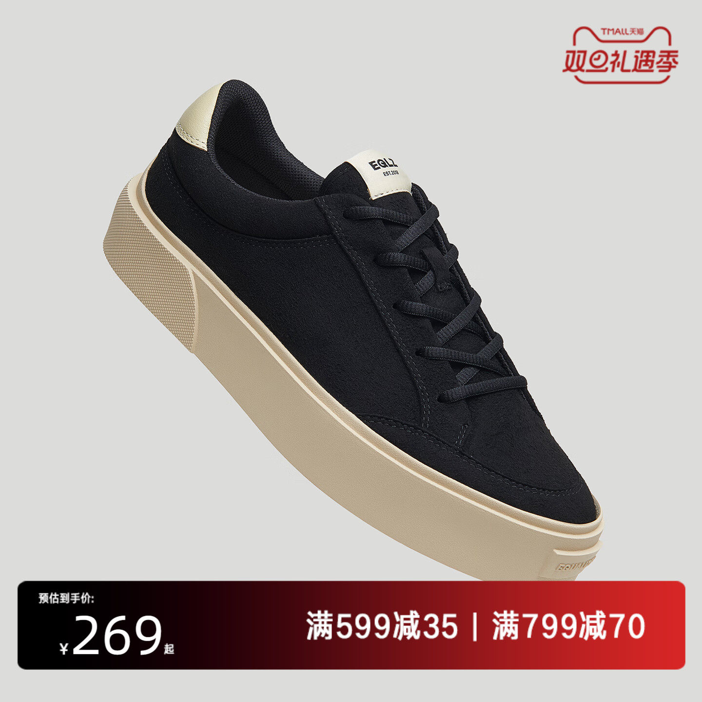 EQLZ官方 FAULT 23 低帮反硫化错版鞋板鞋舒适透气休闲鞋无中生有