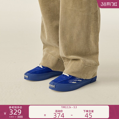 EQLZ义阔美式复古真皮板鞋