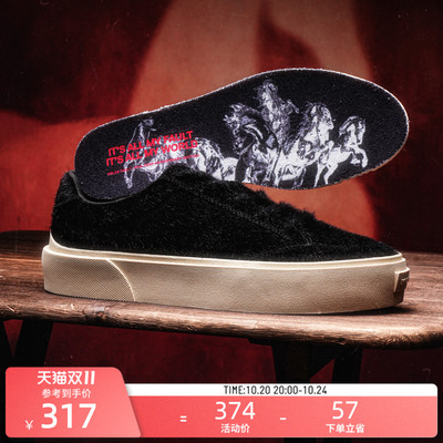 EQLZ义阔【马毛绒感】板鞋