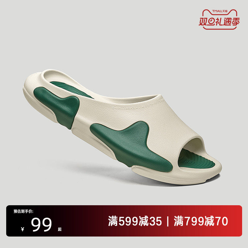 EQLZ官方绿洲拖OASIS休闲原创运动街头潮流拖鞋男户外拖鞋