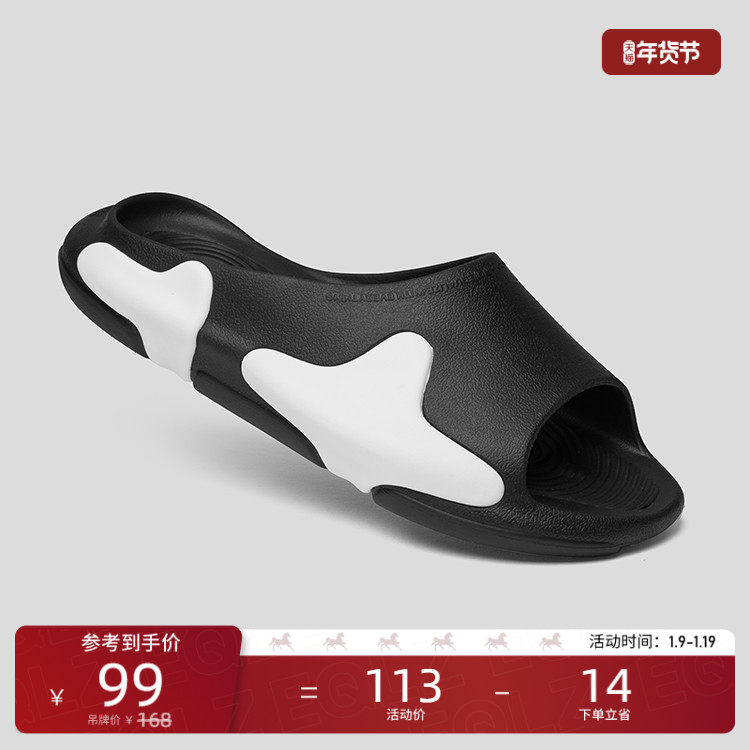 EQLZ义阔官方OASIS绿洲拖情侣运动拖鞋男外穿凉鞋潮流户外拖鞋,运动鞋new,运动拖鞋,淘宝优惠券,粉丝福利购,淘宝优惠卷