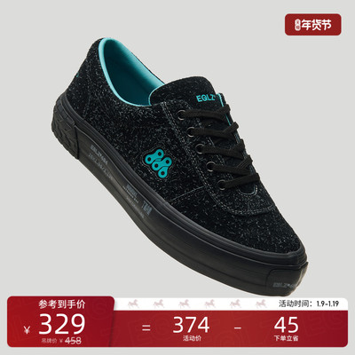 EQLZxMANUALCOFFEE联名复古板鞋