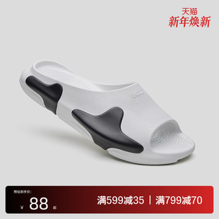 男外穿运动鞋 OASIS绿洲拖运动拖鞋 舒适耐磨 0050 EQLZ义阔官方