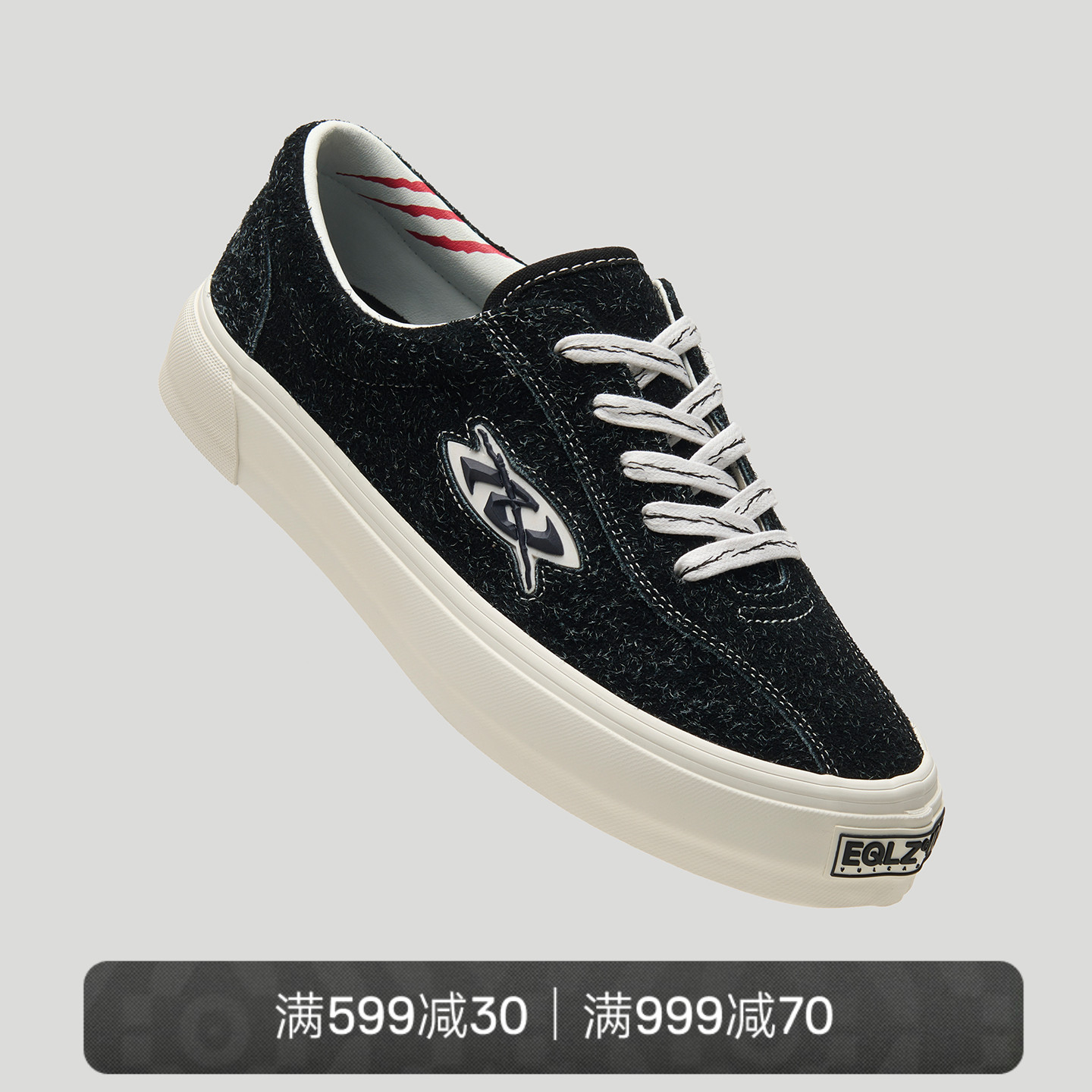 EQLZxHYPERKILLER复古文化板鞋