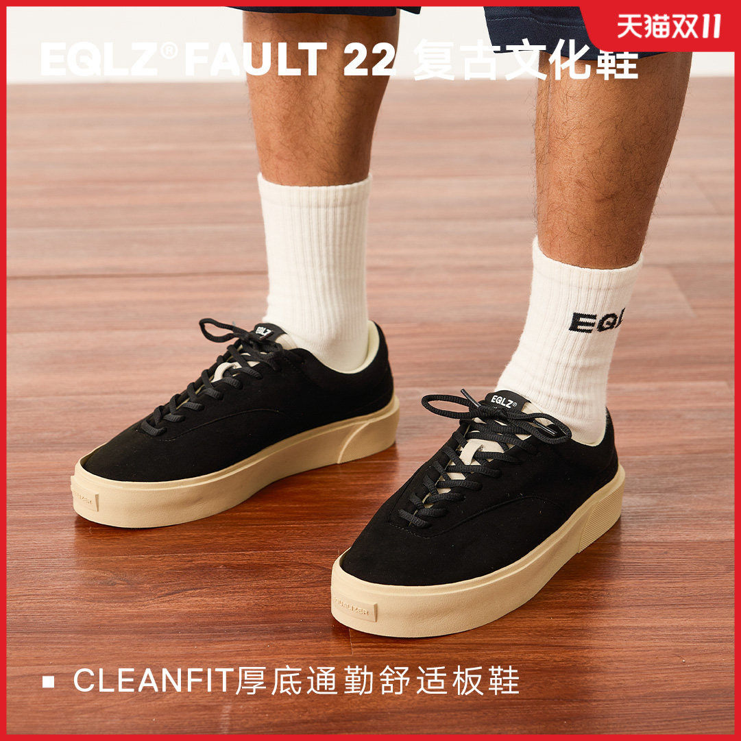 EQLZ春夏通勤必备百搭休闲日常