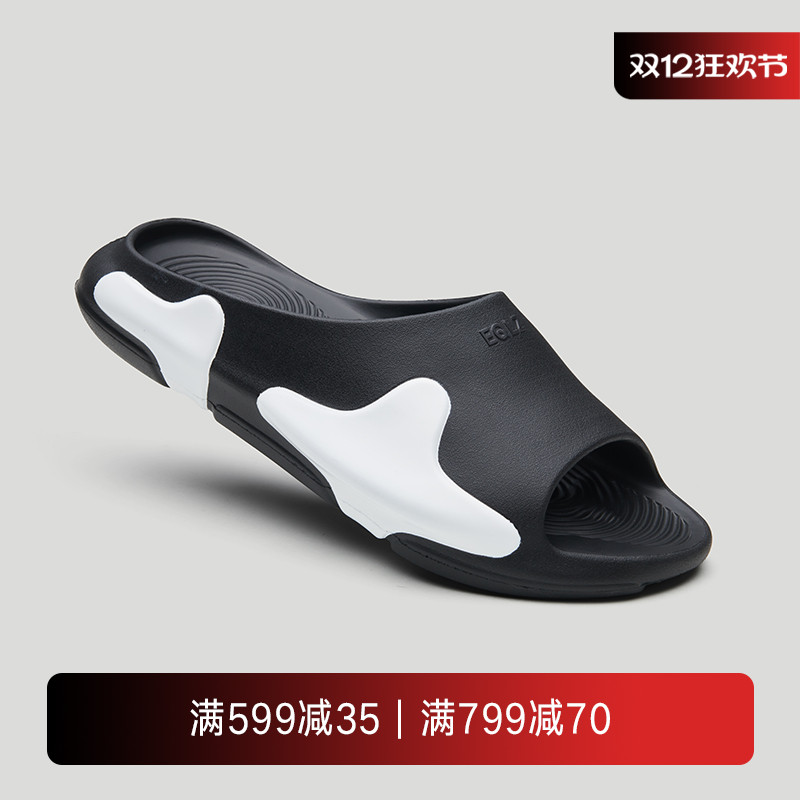 eqlz官方防滑沙滩拖鞋情侣外穿