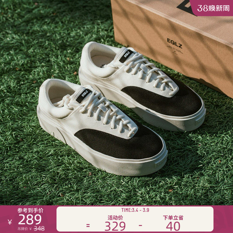 EQLZ义阔官方FAULT22增高通勤板鞋男女情侣帆布鞋撞色复古休闲鞋