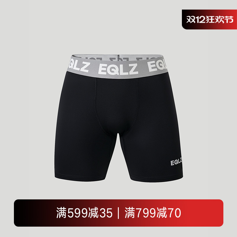 eqlz紧身裤高弹透气打底裤