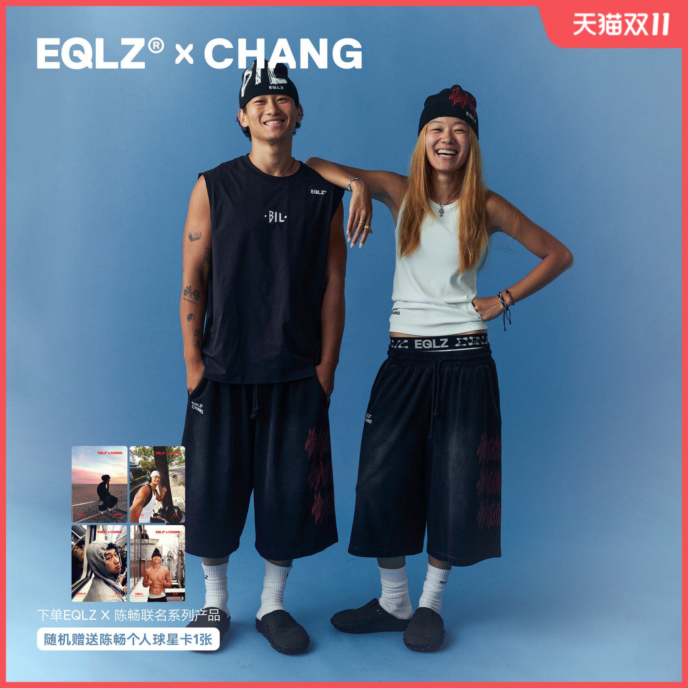 EQLZ×CHANG义阔官方陈畅联名美式街头潮流复古水洗八分短裤