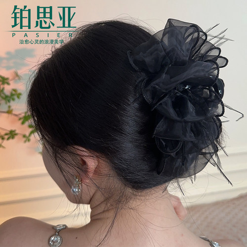 铂思亚新款羽毛抓夹女