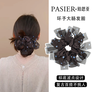 铂思亚环予大肠发圈女波点花苞丸子头绳优雅气质高弹力皮筋头饰