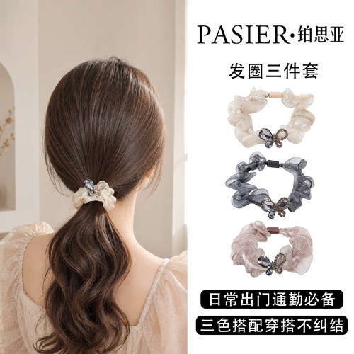 皮筋小肠发圈铂思亚超仙