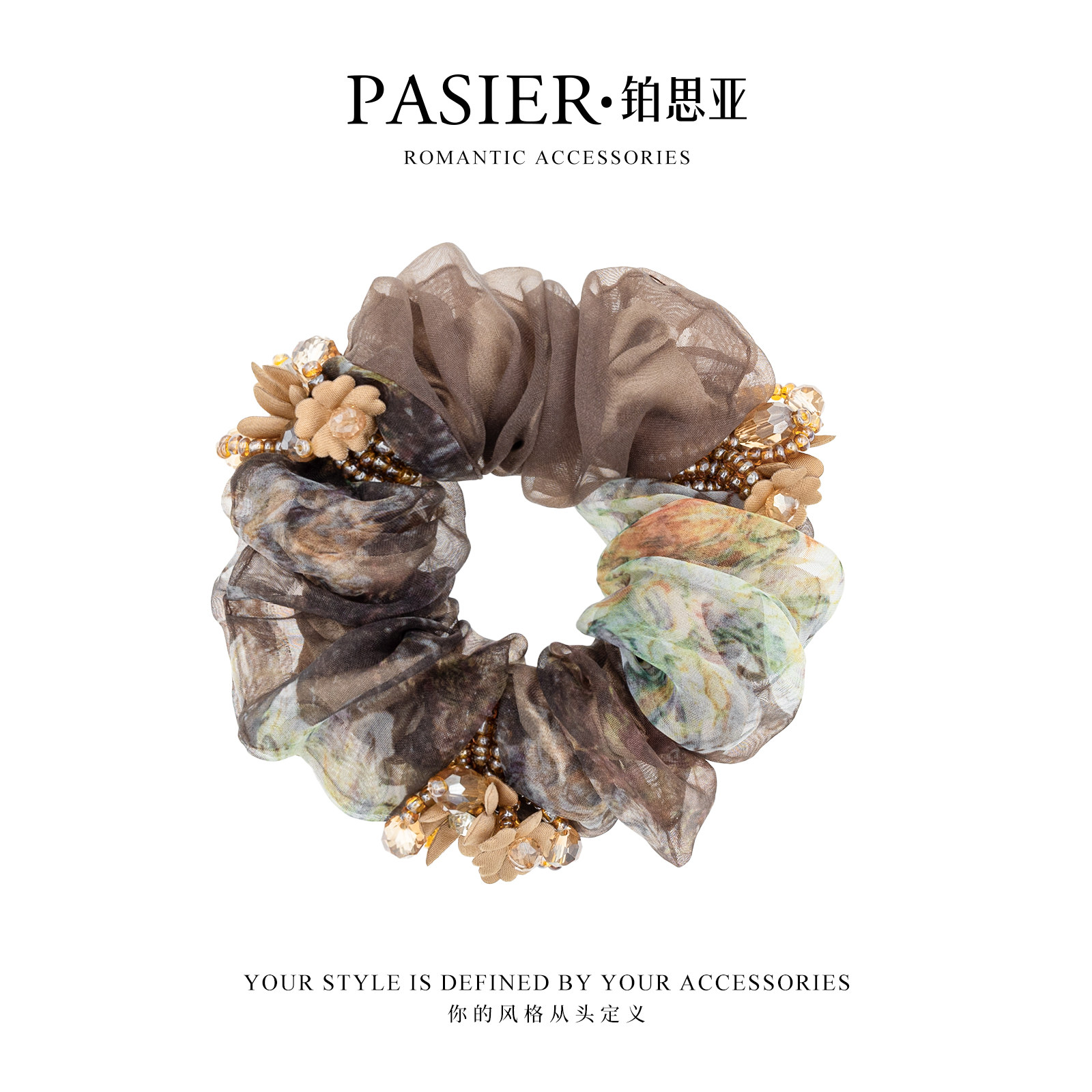 铂思亚花环 优雅手工发圈 CC1048