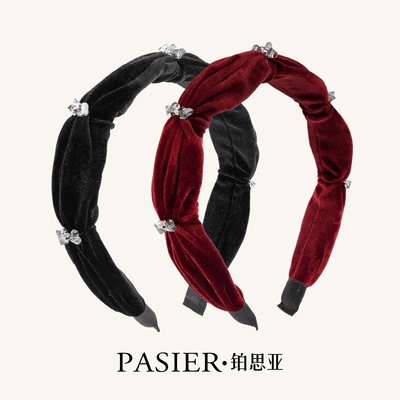 铂思亚秋冬丝绒发箍DR0160【达】