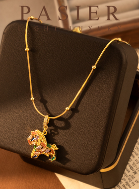 铜合金 立方氧化锆 铂思亚 [碎光]项链BD9896彩