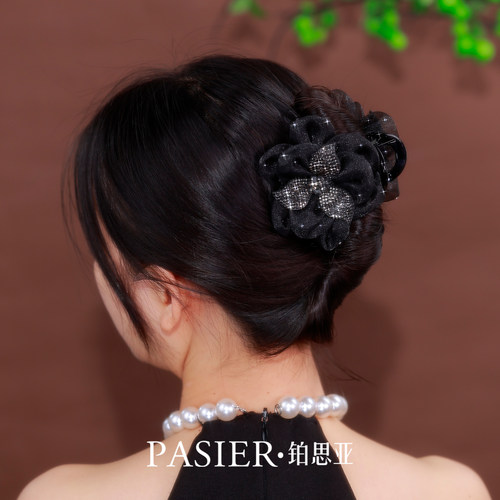 铂思亚路易斯抓夹女2025新款三叶发夹精致盘发鲨鱼夹亚克力头饰