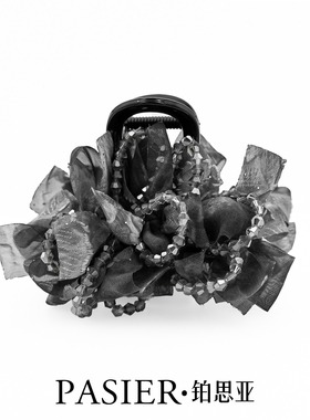 铂思亚乌云 8厘米水墨风纱面渐变灰色气质盘发抓夹NN043