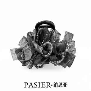 铂思亚乌云 8厘米水墨风纱面渐变灰色气质盘发抓夹NN043