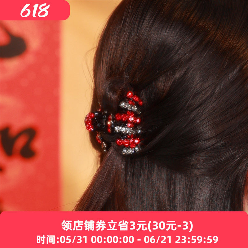铂思亚渐变皇冠发夹女