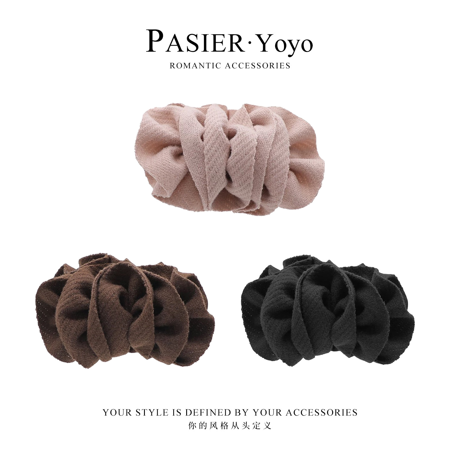 潮流精品，品质保证