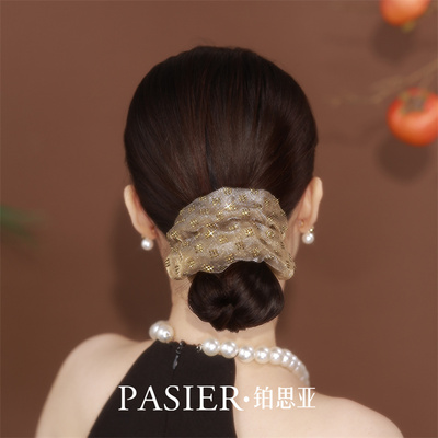 铂思亚经典格子大肠发圈女