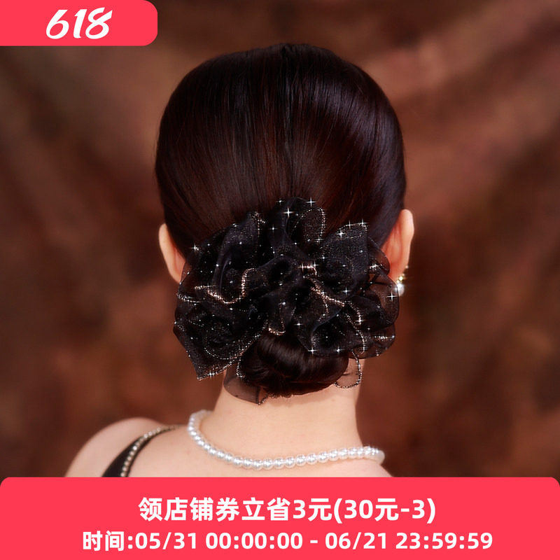 铂思亚超大号黑色蓬松发绳女