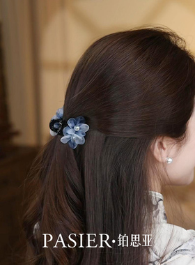 铂思亚云梦泽花朵发夹女夏季新款扎染蓝色半扎发抓夹优雅气质头饰