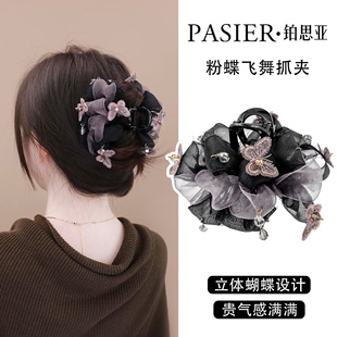 铂思亚粉蝶飞舞发夹女后脑勺蝴蝶盘发鲨鱼夹2026新款轻奢抓夹头饰