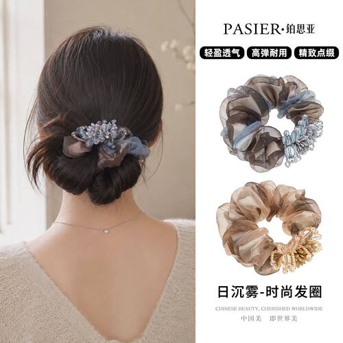 铂思亚花苞丸子头大肠发圈