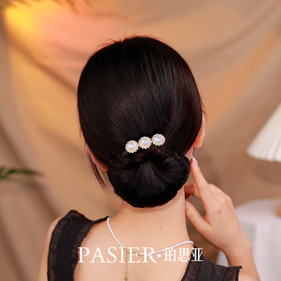 铂思亚简约珠珠盘发器女