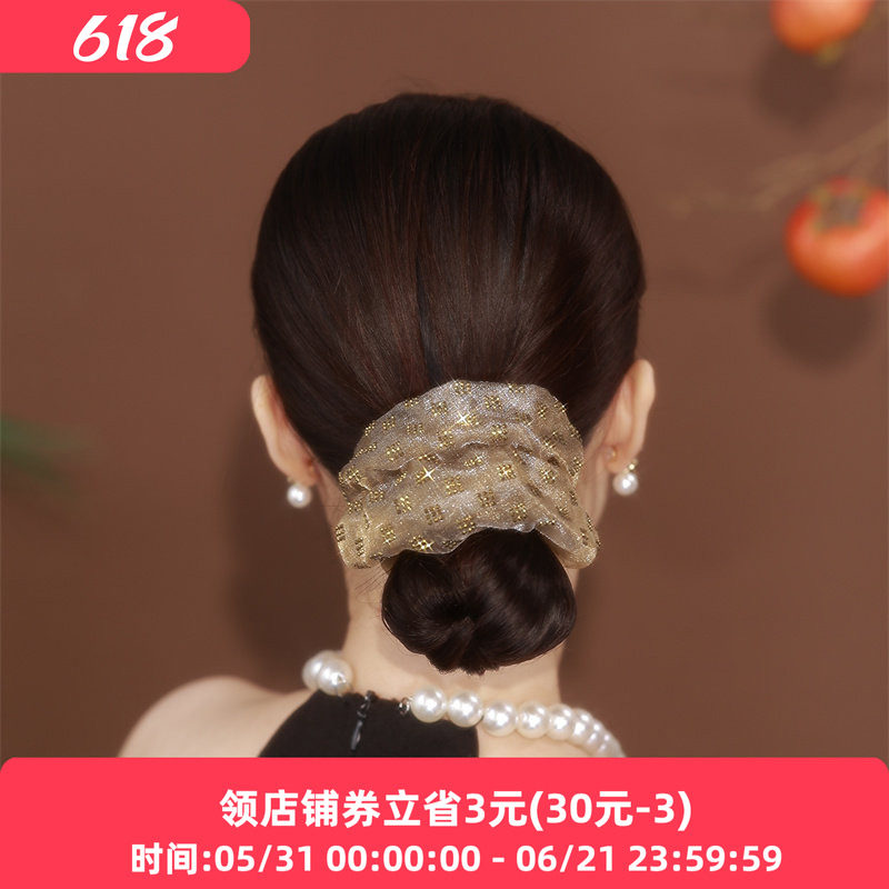 铂思亚经典格子大肠发圈女
