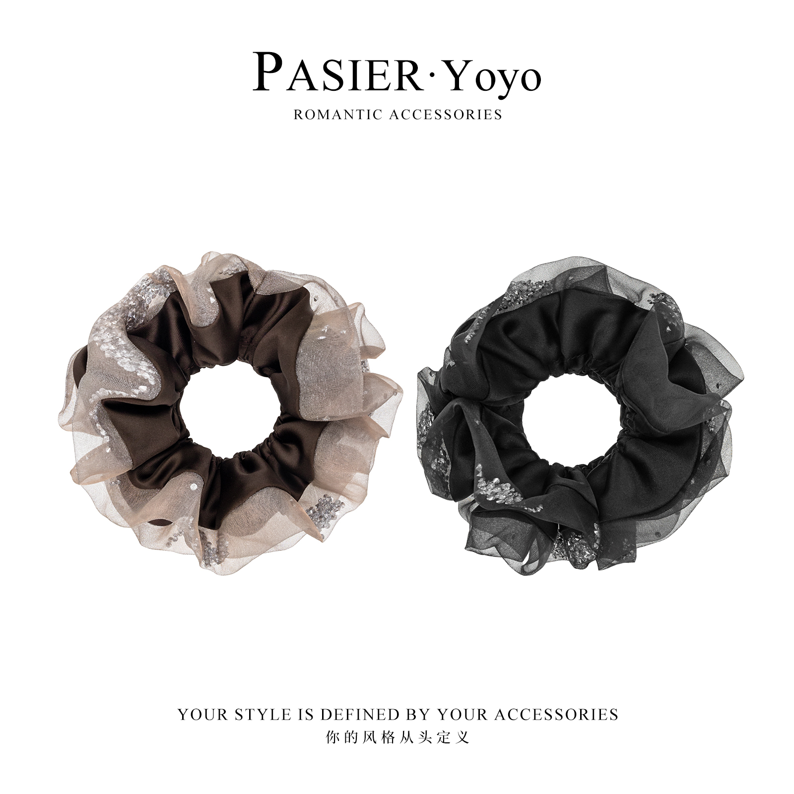 潮流精品，品质保证