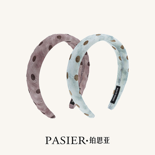 铂思亚雾点波尔卡海绵发箍