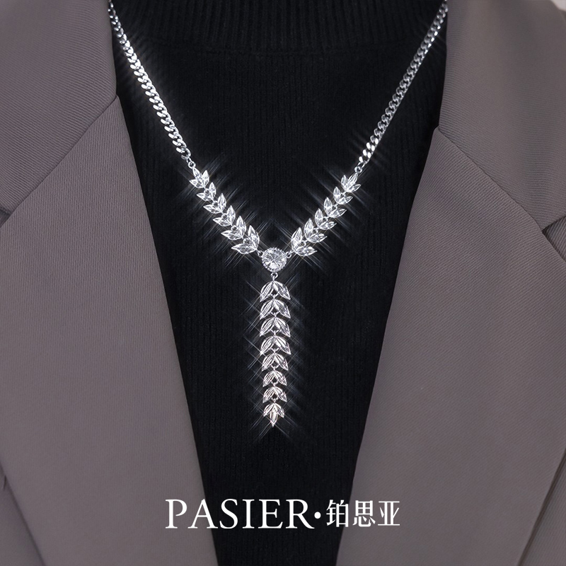 铂思亚秋冬新款麦穗项链女韩系新款高级感锁骨链简约毛衣链首饰品