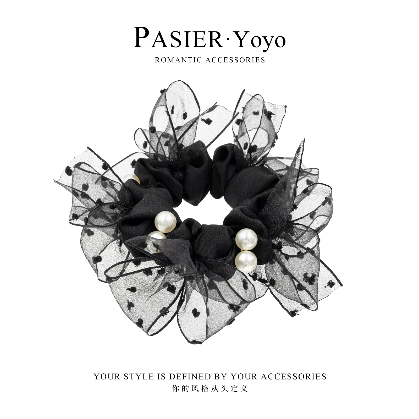 潮流精品，品质保证