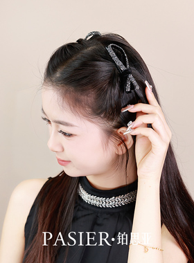 铂思亚华烁发夹女刘海一字夹简约百搭发卡后脑勺碎发边夹蝴蝶头饰